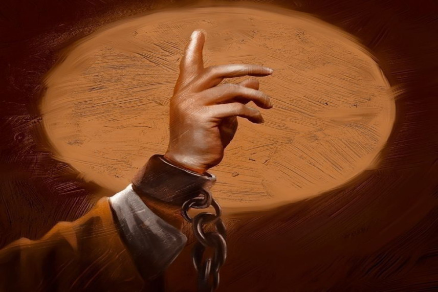 التداعي العقلي بين الأزمة والمعالجة... إضاءة في السيرة الكاظمية